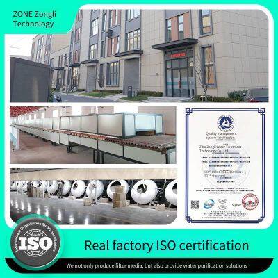 Zongli Strontium-rich Mineralized Balls, Materials for Carbon Rods of Water Purifier Filters, Used to Make Mineral Water With Strontium Ions, Strontium-rich Ceramic Balls and Strontium-rich Strips photo-2