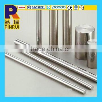 China Best prime quality 304 stainless steel bar in stock