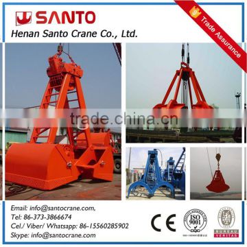 Durable and Reliable Four Cable Multi Petal Type Grab Bucket