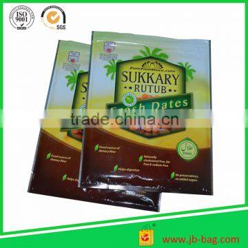 2015 Cheapest VMPET custom printed food grade bag insulated thermal food carry bag