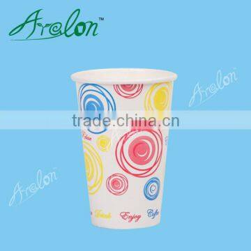 paper cups,disposable unbleached paper cup