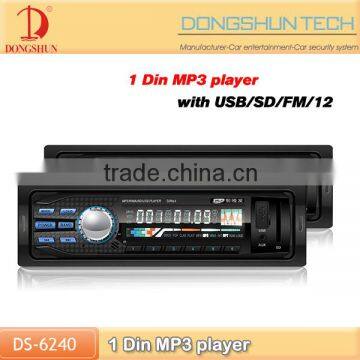 cheap car 1 din mp3 player car audio car radio