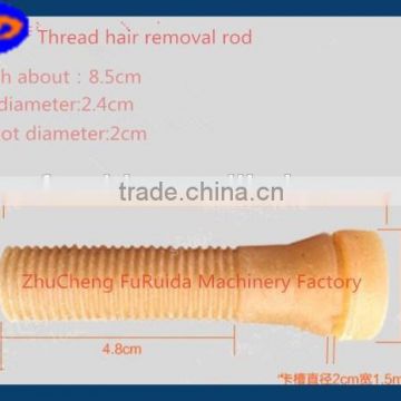 Hot selling feather removing machine plucking machine used