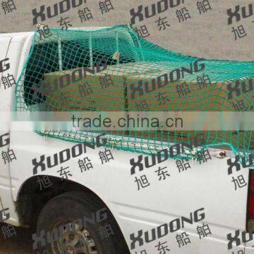 PE Cargo Net PP Cargo Net
