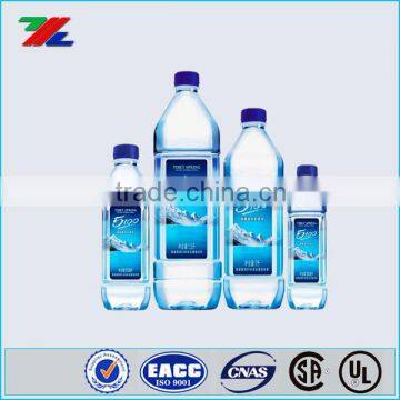 Custom self adhesive drinking bottle label printing, cheap price mineral water plastic bottle packaging label