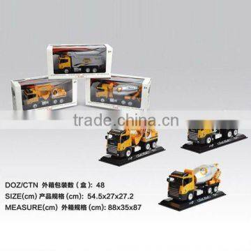 2012 hot sell toy 232811