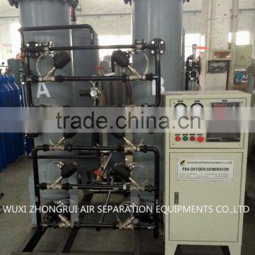 Oxygen Generator for Fish Tank/ Fish Pond photo-5