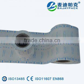 Medical Blister Packaging Paper