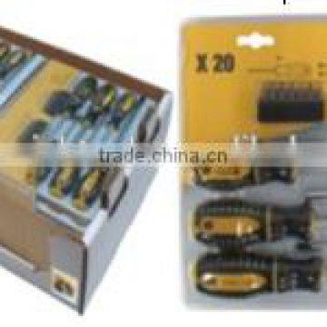 SCREWDRIVER & BIT SET 20-PC