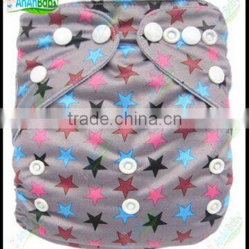 New Arrival Printed Reusable Prefold Best Baby Cloth Pocket Nappies Baby Product