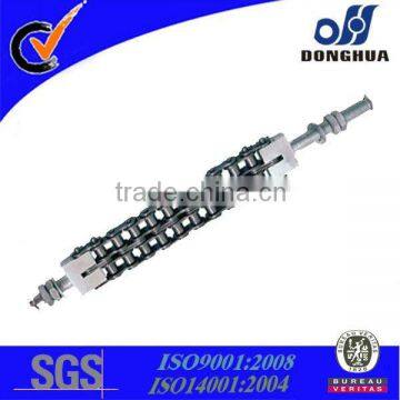 Park Car Chain