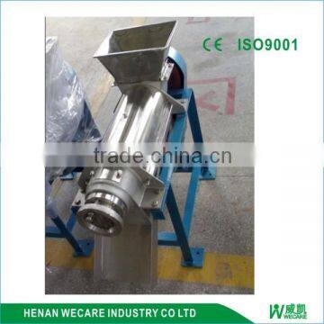 stainless steel industrial juicer machine