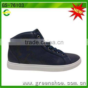 mid top men fashion casual shoes