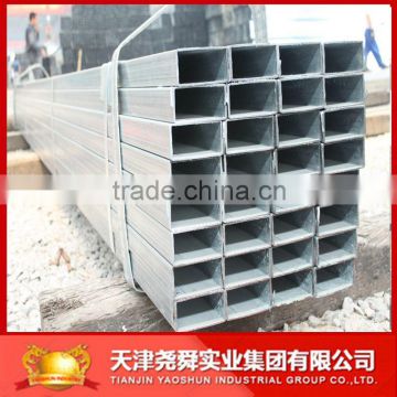 PRE GALVANIZED SQUARE HOLLOW SECTION