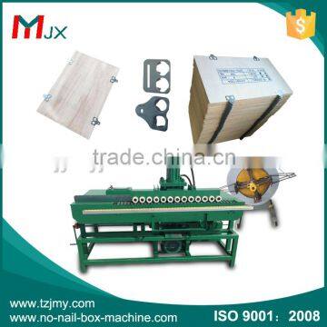 nailless plywood box packaging machine, buckle macine