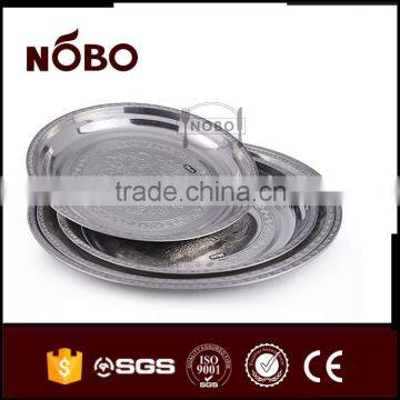 Wholesale Delicacy Stainless Steel With Decorative Design Plate photo-4