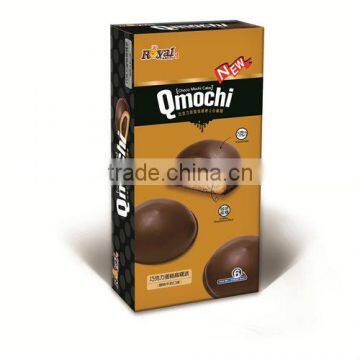 Mochi Choco Pie Q-Mochi (C9-01~C9-03) photo-2