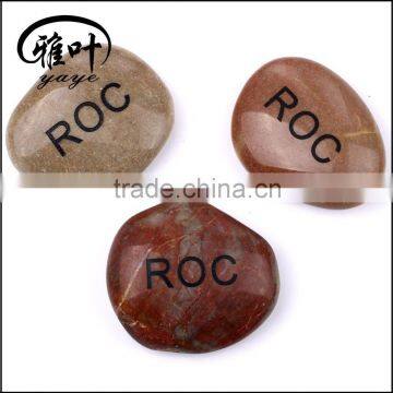 Wholesale mixed high polished engraved river stone inspirational stone                        
                                                                                Supplier's Choice