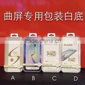 2015 Hot Selling High Quality Factory Prices Colorful Curved Full Screen Tempered Glass Screen Protector for Samsung S6 Edge photo-6