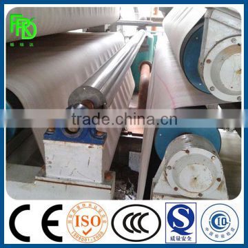 2880mm Kraft paper making machine with high quanlity