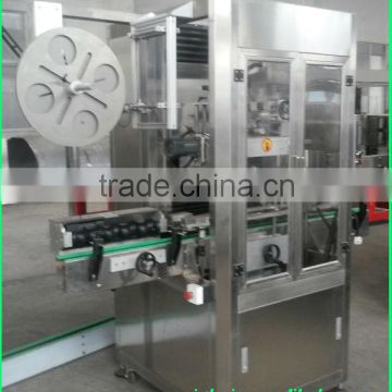 automatic bottle water labeling machine,plastic bottle labeling