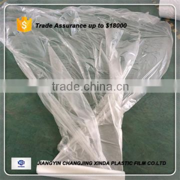 pe plastic cover sheet for mattress packaging transparency film                        
                                                Quality Choice