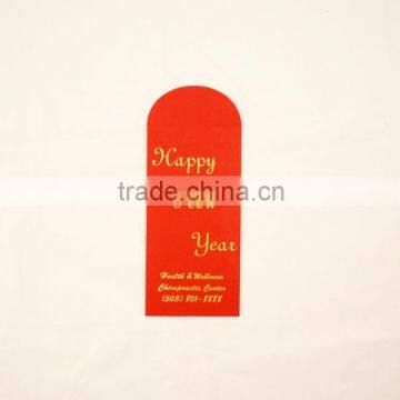 Happy new Year custom red envelopes