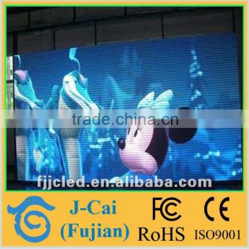 Jiingcai P12.5 outdoor animated gif led display alibaba.cn