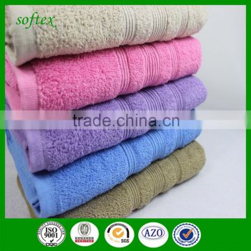 10 single yarn solid color dobby border 100% cotton bath towel