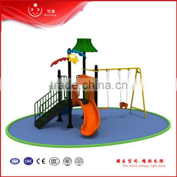 outdoor metal swing playground