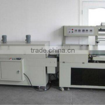 Film Sealing And Cutting Machine