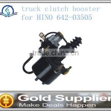 Brand New truck clutch booster for HINO 642-03505 with high quality and most competitive price.