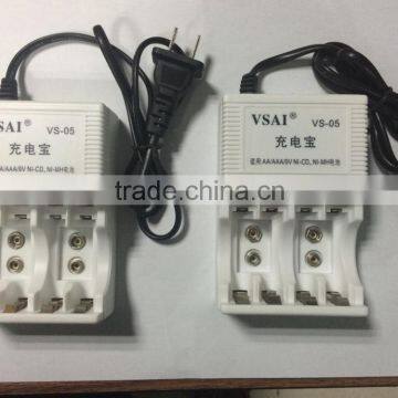 AA/AAA /9V/ NICD/NIMH portable battery charger