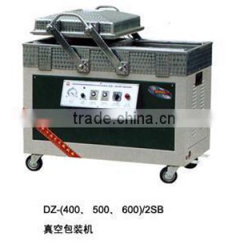 Sealing vacuum package machine (DZ-500/2SB)