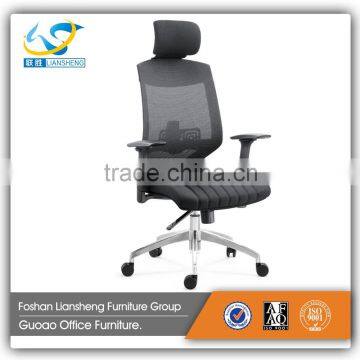 Elegant secretary office chair, office chair manufacturer in Foshan GAD1310T