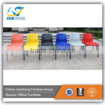 cheap prices Durable comfortable plastic school classroom chair GA003C-1