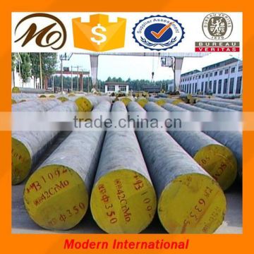 hot rolled steel wire rod