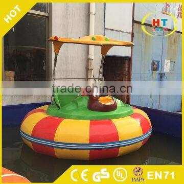 2016 Summer hot selling bumper boat UFO lighting bumper boat for water park games