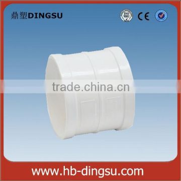 Drainage Plastic PVC Coupling