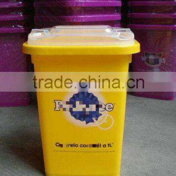 HDPE outdoor plastic yellow dustbin with print