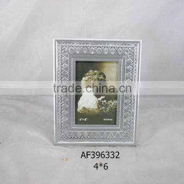 wood plain antique silver lovely photo frame with metal trees around 4 sides