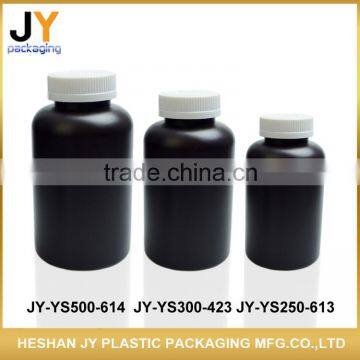 QS certification PE child proof cap plastic pill bottle high quality solid color medicine plastic bottle