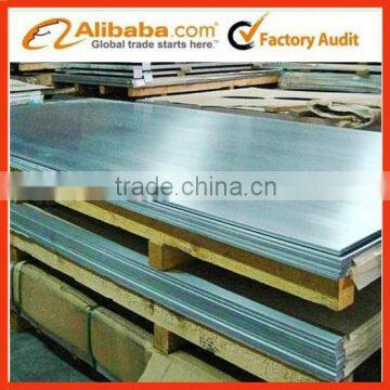 stainless steel plate