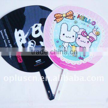 LARGE PLASTIC HAND FAN