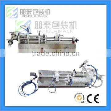 2015 New technology automatic juice liquid filling machine