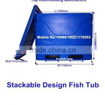 Roto molding fish tubs insulated fish totes fish tank seafood bin