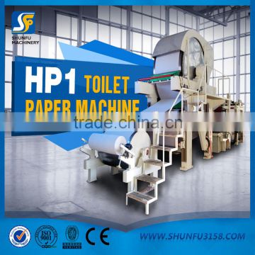 1575mm napkin paper product making machinery