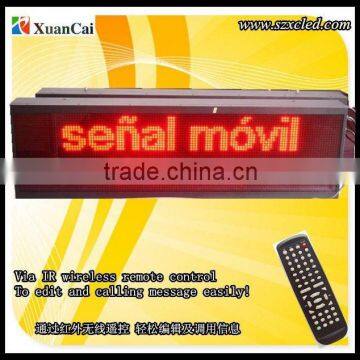 P7.62_Muti-line 16 X 64 LED moving message sign