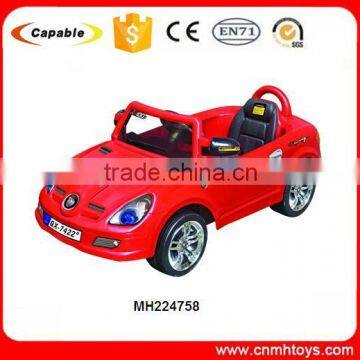 Cars kids Children electric car price for 10 years olds