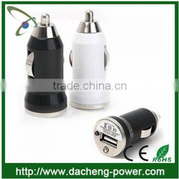 Colorful Mini 5V 1A Bullet Mini Car Charger Adapter With LED